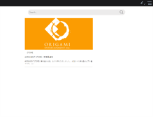 Tablet Screenshot of origami-ent.net